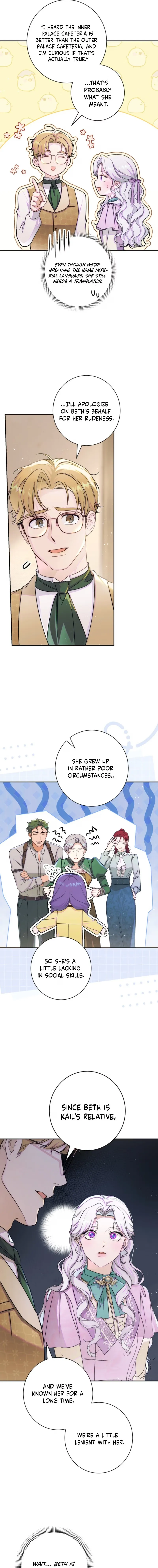 I’m in a Secret Relationship with the Emperor and I Don’t Know About It chapter 35 page 7