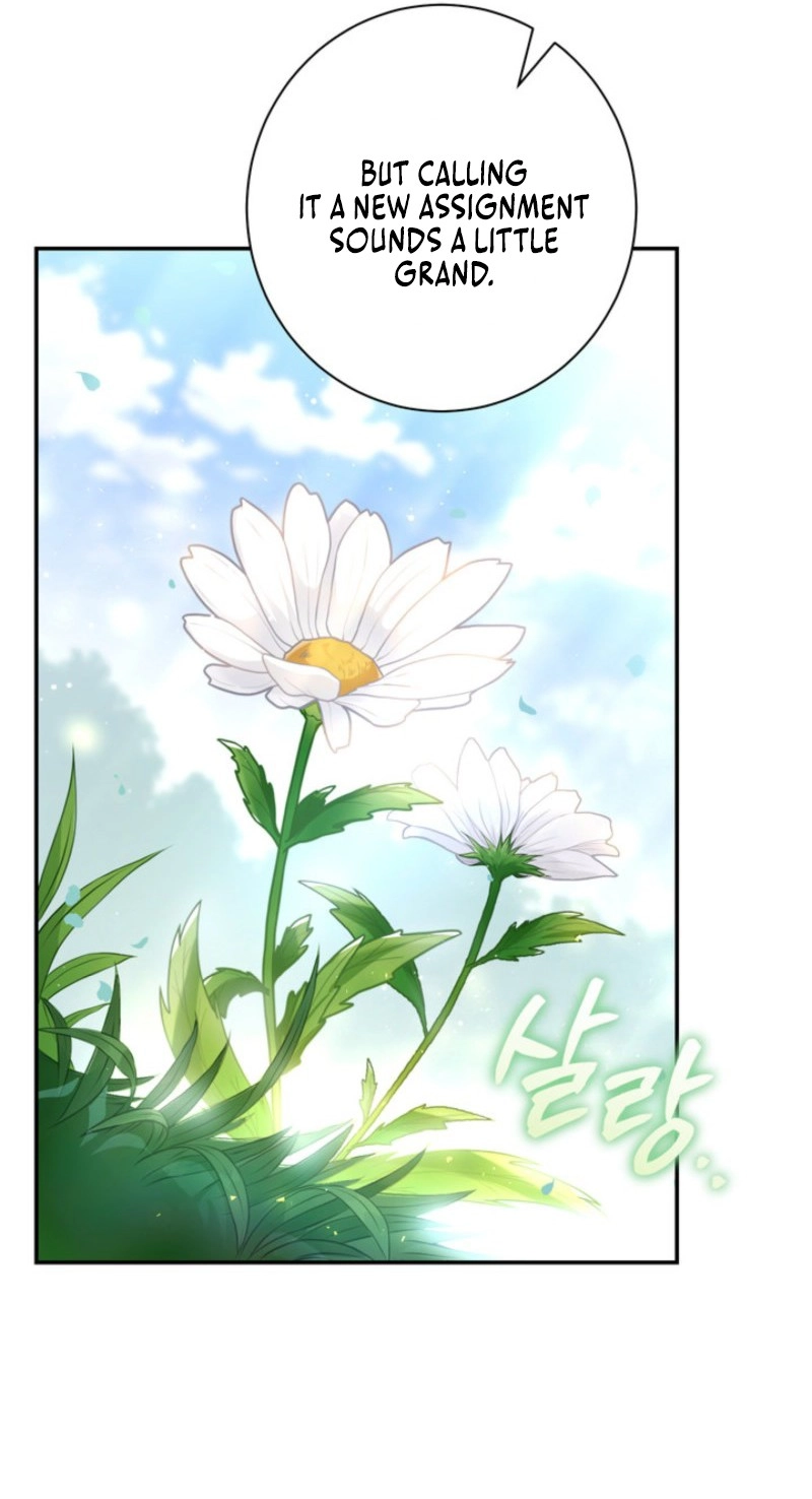 I’m in a Secret Relationship with the Emperor and I Don’t Know About It chapter 36 page 57
