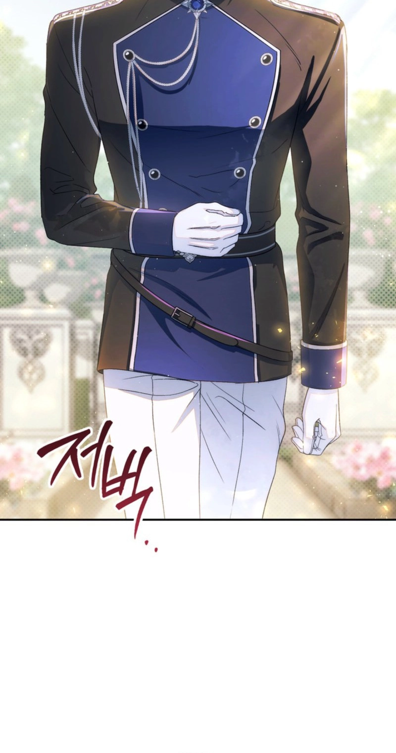 I’m in a Secret Relationship with the Emperor and I Don’t Know About It chapter 36 page 45