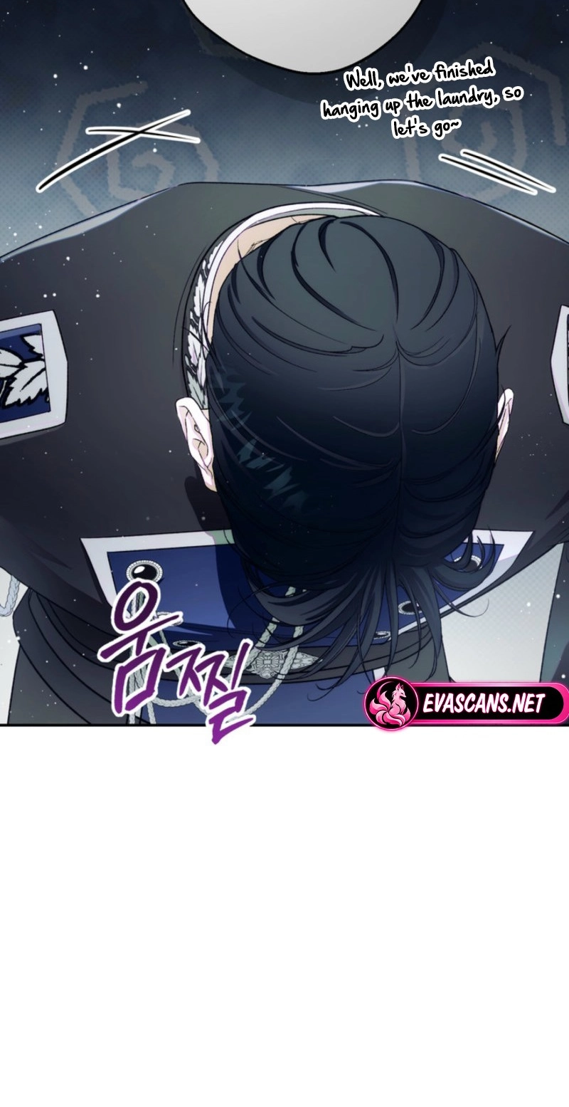 I’m in a Secret Relationship with the Emperor and I Don’t Know About It chapter 36 page 25