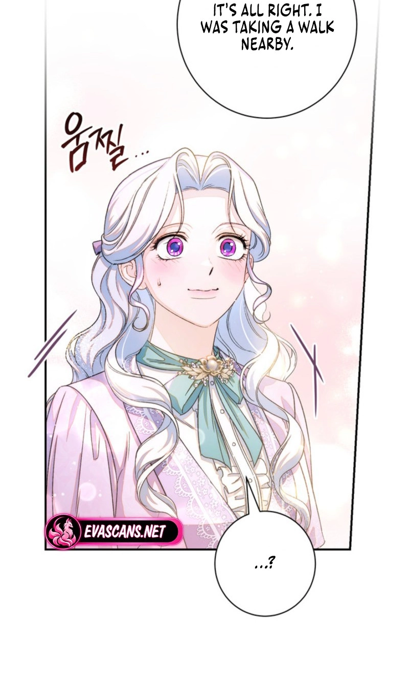 I’m in a Secret Relationship with the Emperor and I Don’t Know About It chapter 36 page 51
