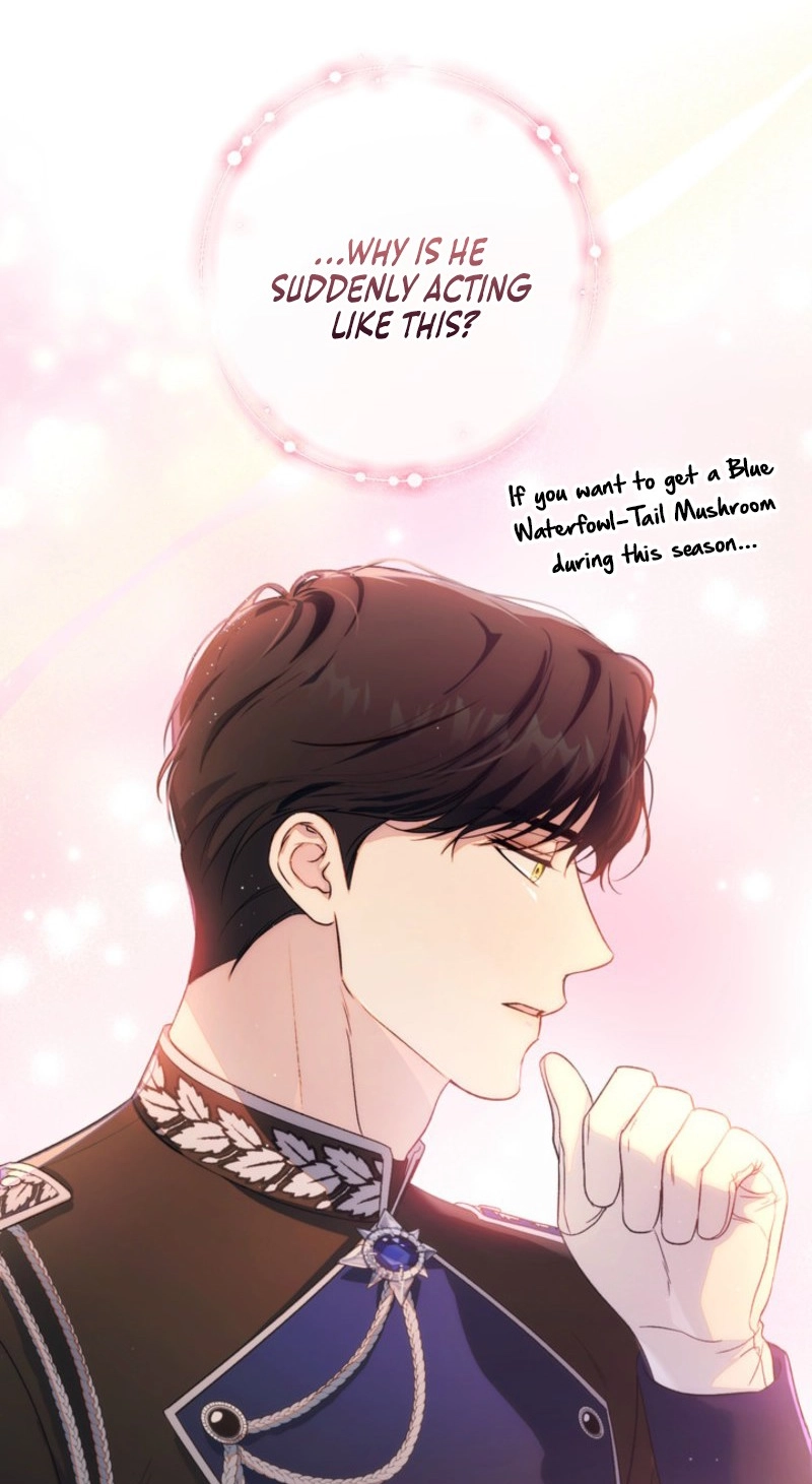 I’m in a Secret Relationship with the Emperor and I Don’t Know About It chapter 36 page 79