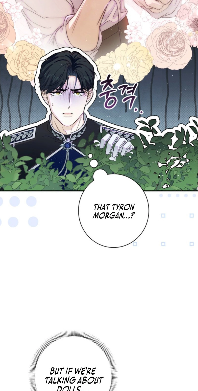 I’m in a Secret Relationship with the Emperor and I Don’t Know About It chapter 36 page 8