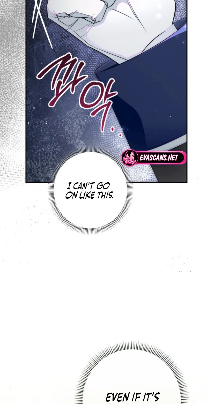I’m in a Secret Relationship with the Emperor and I Don’t Know About It chapter 36 page 33