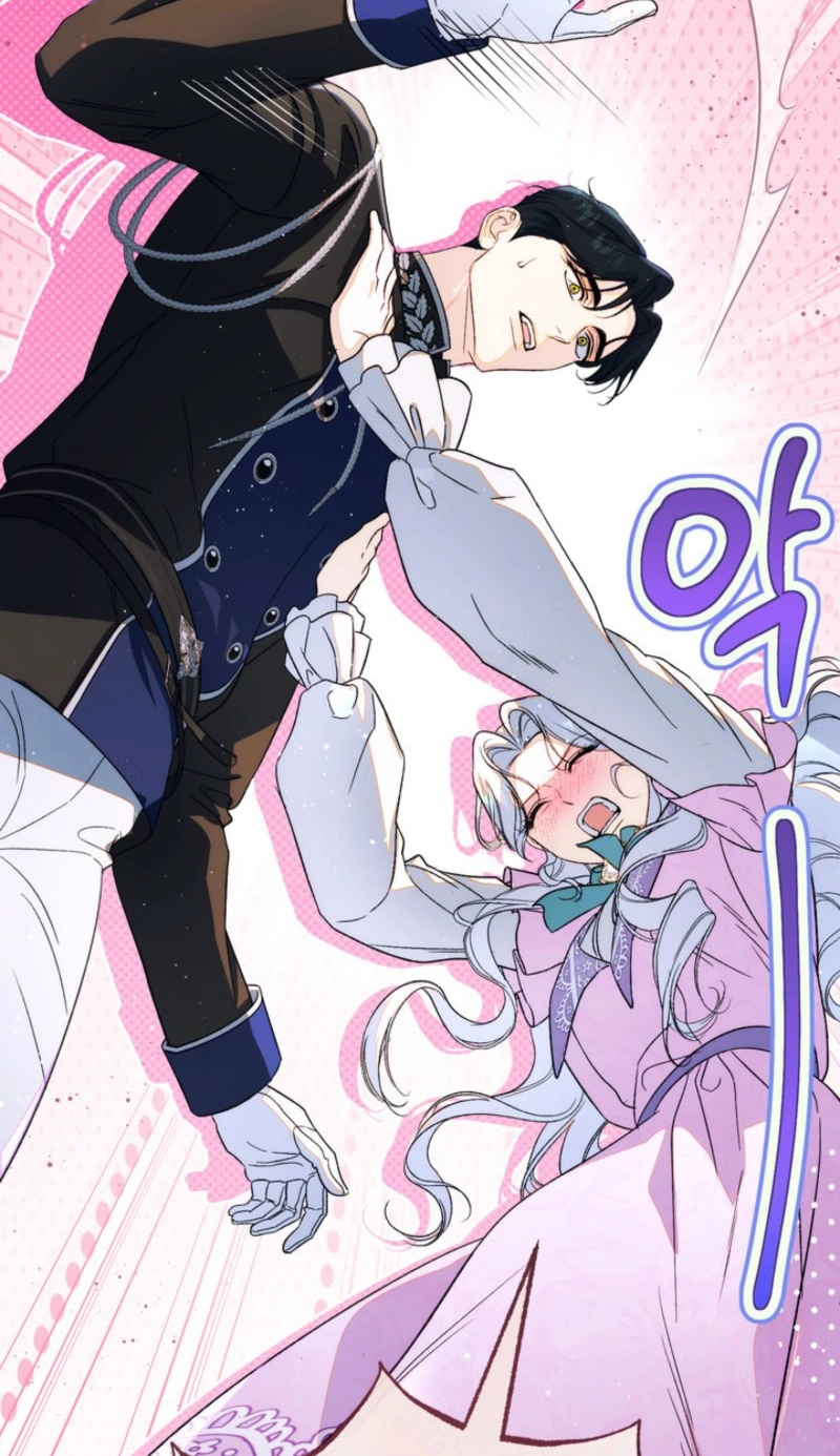 I’m in a Secret Relationship with the Emperor and I Don’t Know About It chapter 36 page 109