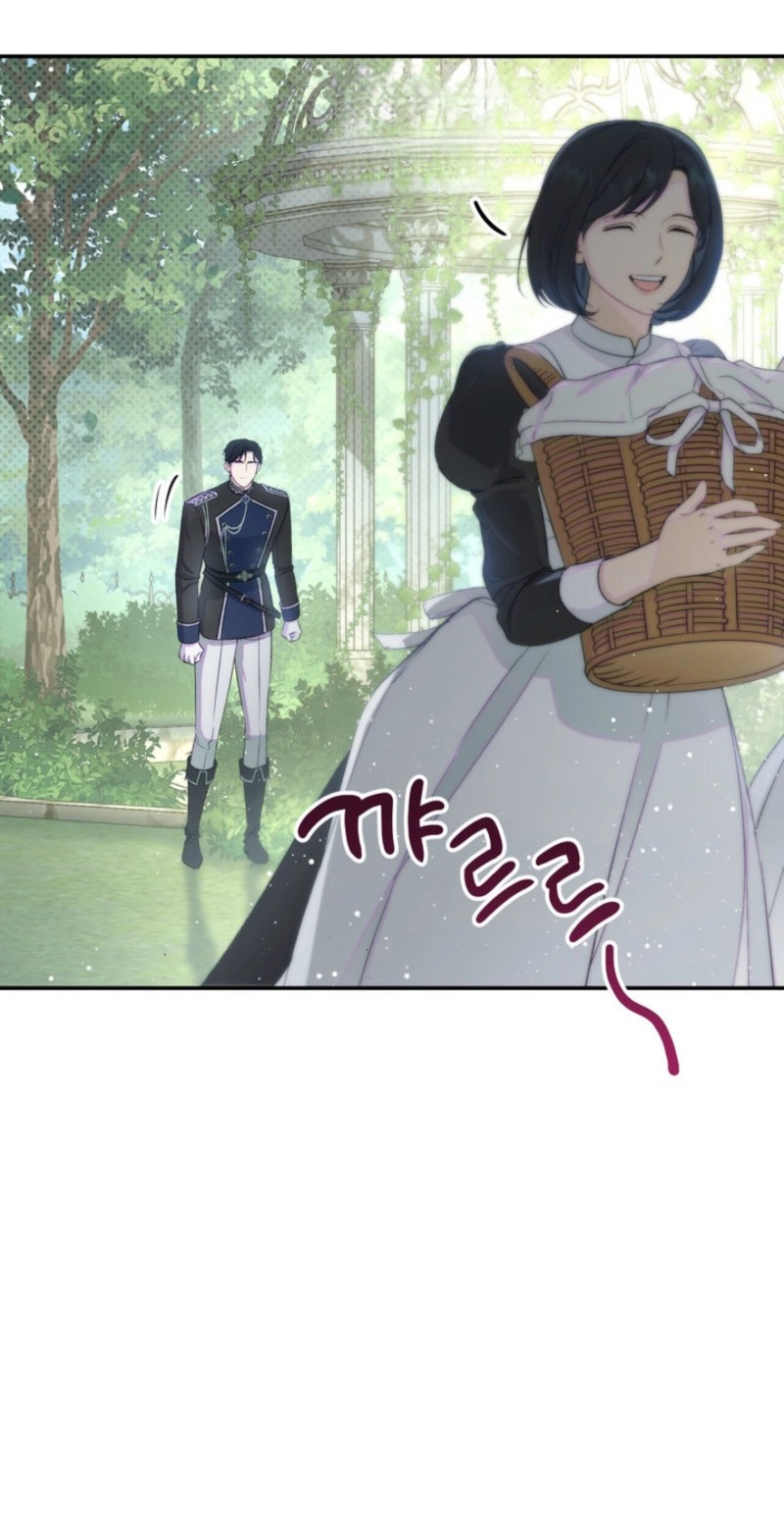 I’m in a Secret Relationship with the Emperor and I Don’t Know About It chapter 36 page 26