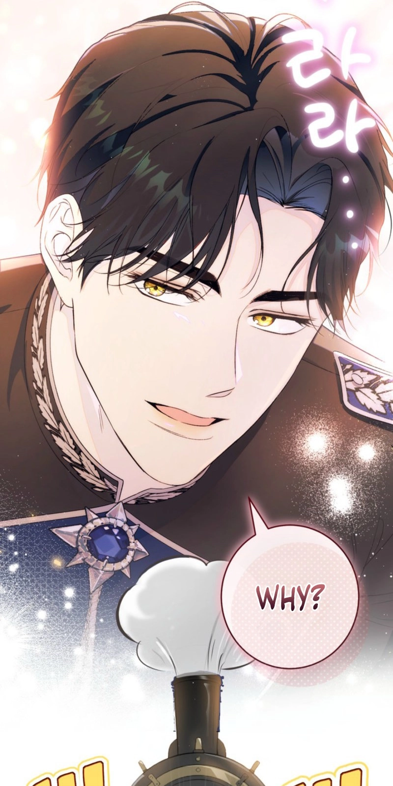 I’m in a Secret Relationship with the Emperor and I Don’t Know About It chapter 36 page 66