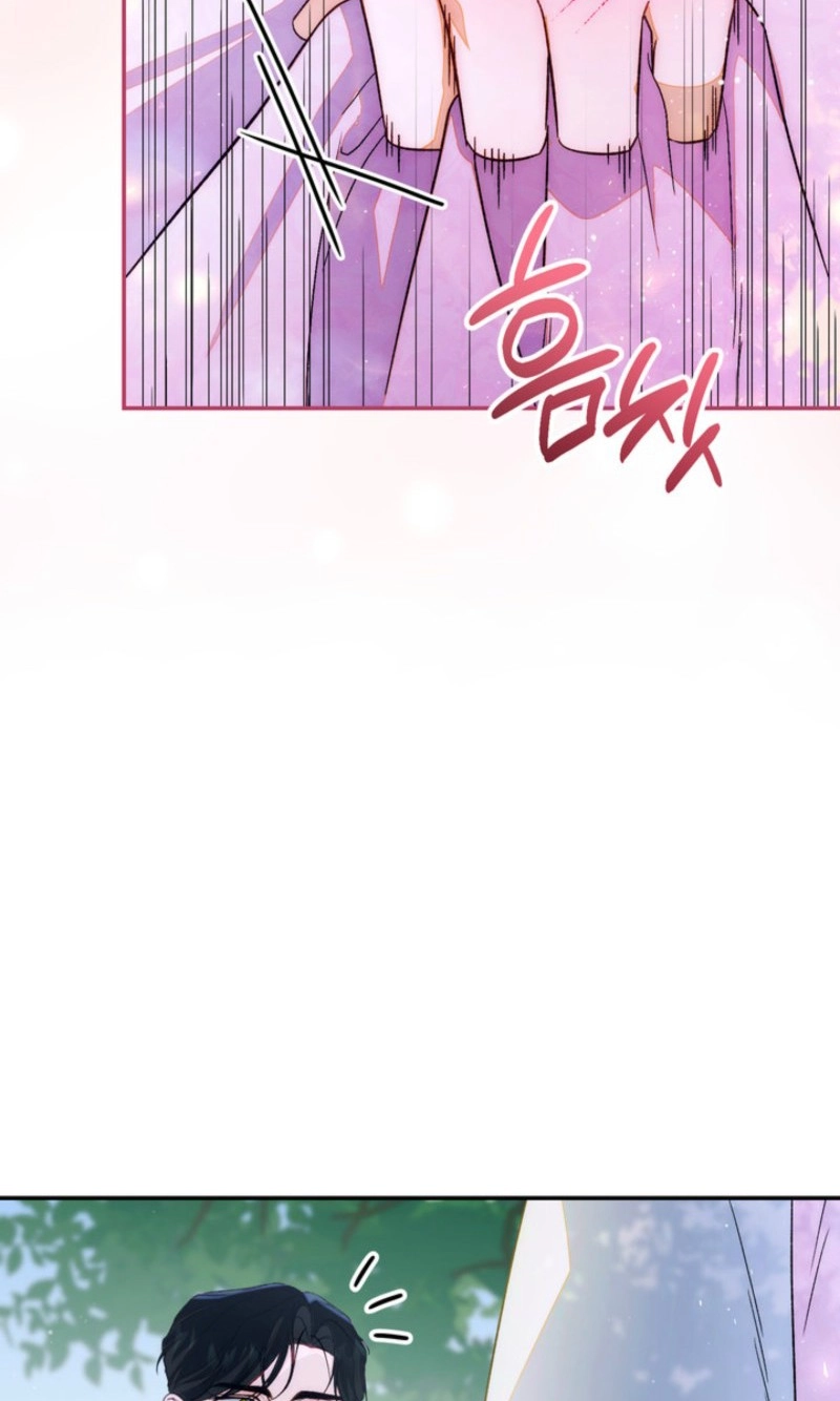 I’m in a Secret Relationship with the Emperor and I Don’t Know About It chapter 36 page 102