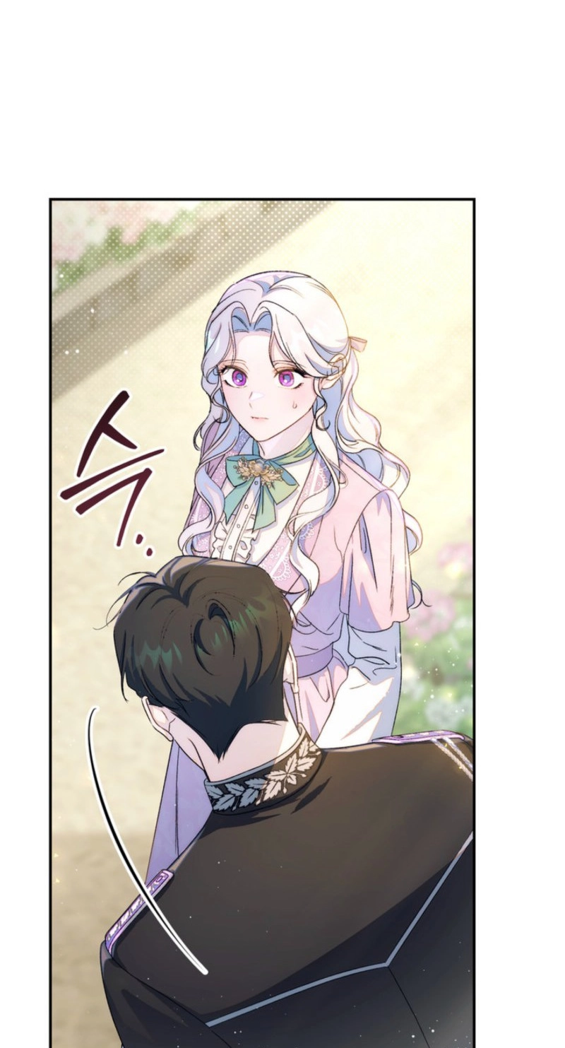 I’m in a Secret Relationship with the Emperor and I Don’t Know About It chapter 36 page 63