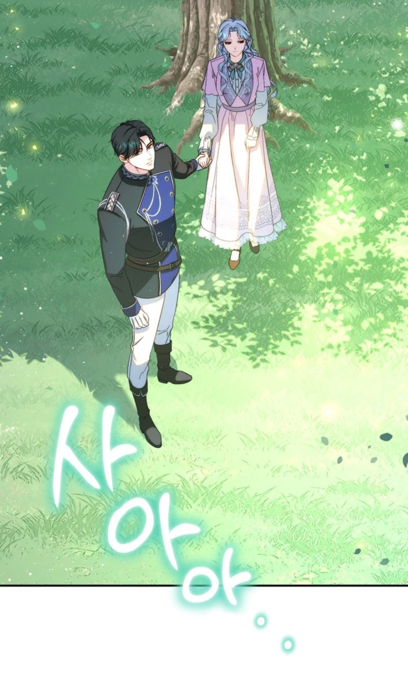 I’m in a Secret Relationship with the Emperor and I Don’t Know About It chapter 36 page 91