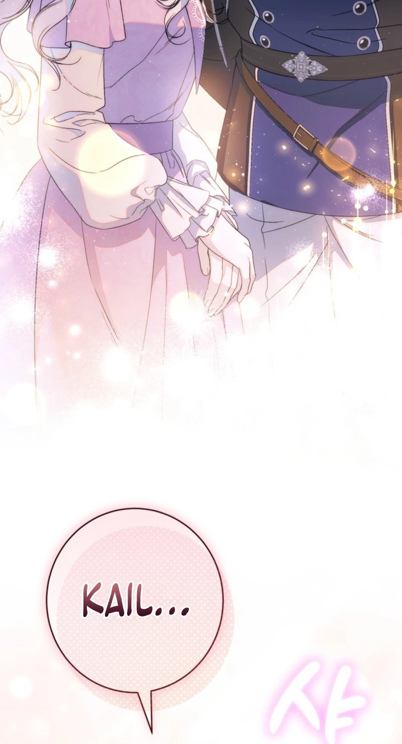 I’m in a Secret Relationship with the Emperor and I Don’t Know About It chapter 36 page 65