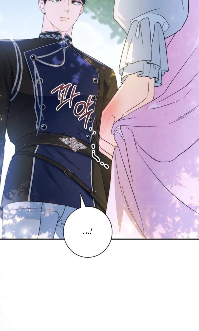 I’m in a Secret Relationship with the Emperor and I Don’t Know About It chapter 36 page 103