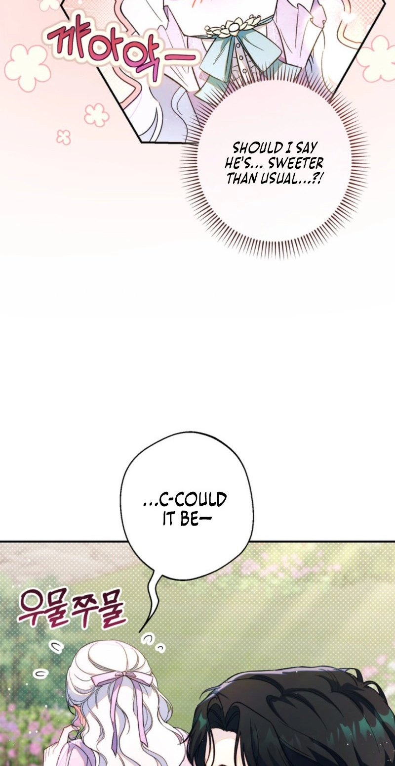 I’m in a Secret Relationship with the Emperor and I Don’t Know About It chapter 36 page 72
