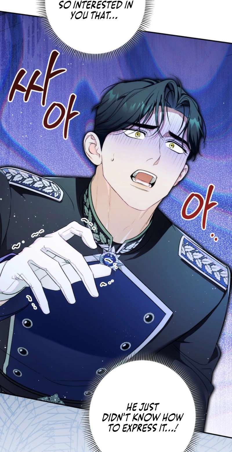 I’m in a Secret Relationship with the Emperor and I Don’t Know About It chapter 36 page 22