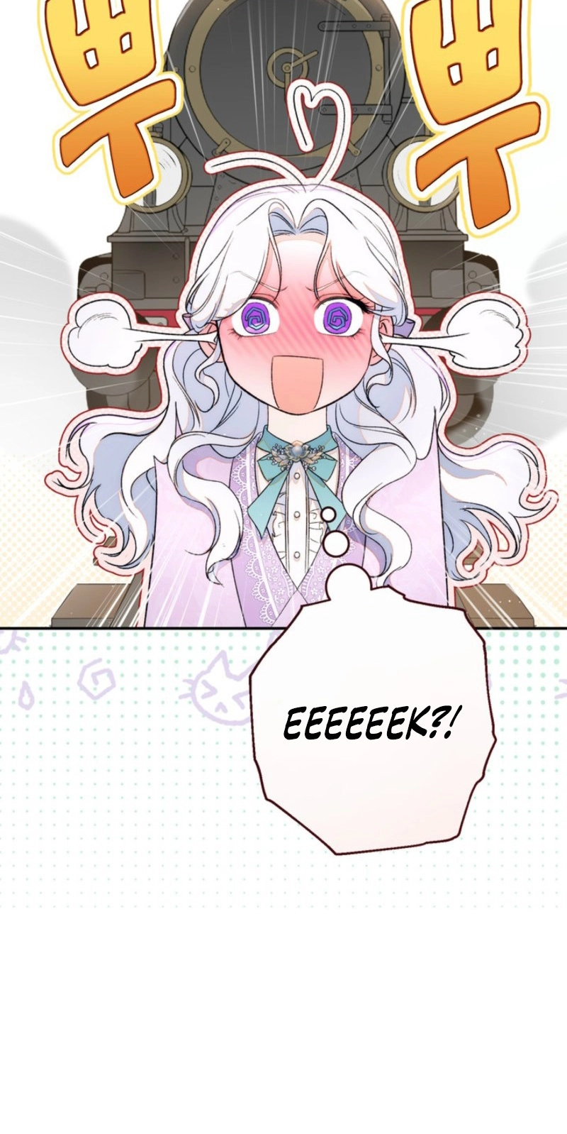 I’m in a Secret Relationship with the Emperor and I Don’t Know About It chapter 36 page 67