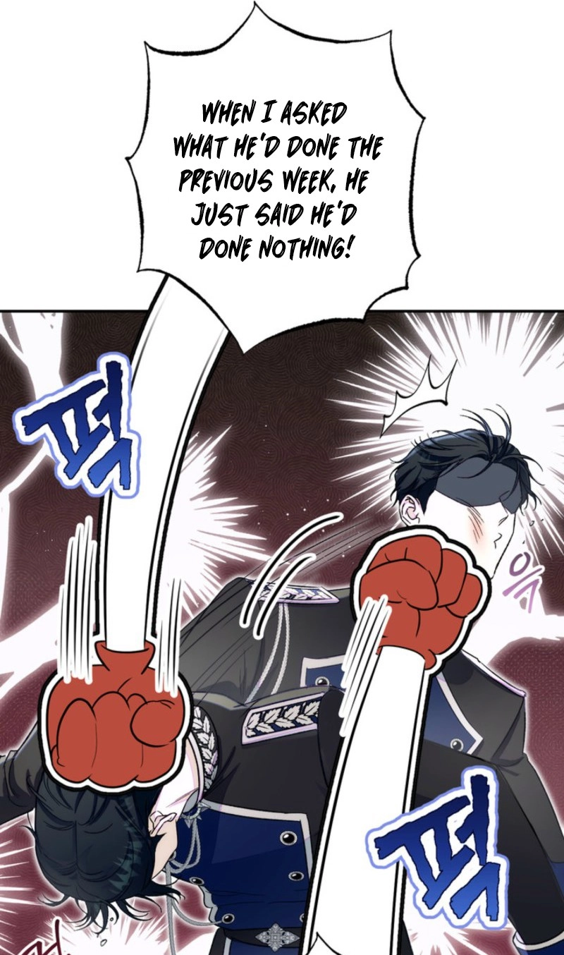 I’m in a Secret Relationship with the Emperor and I Don’t Know About It chapter 36 page 17