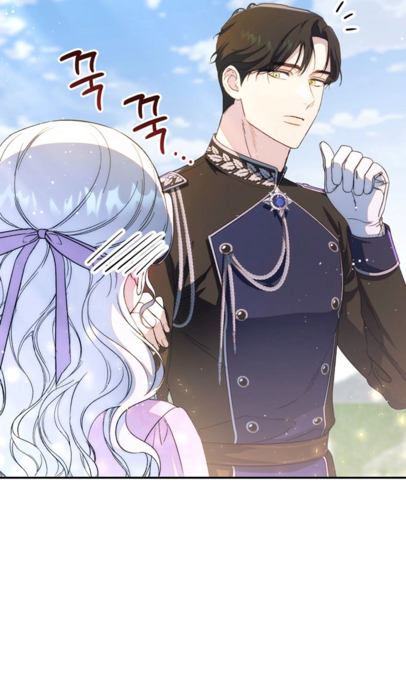 I’m in a Secret Relationship with the Emperor and I Don’t Know About It chapter 36 page 81
