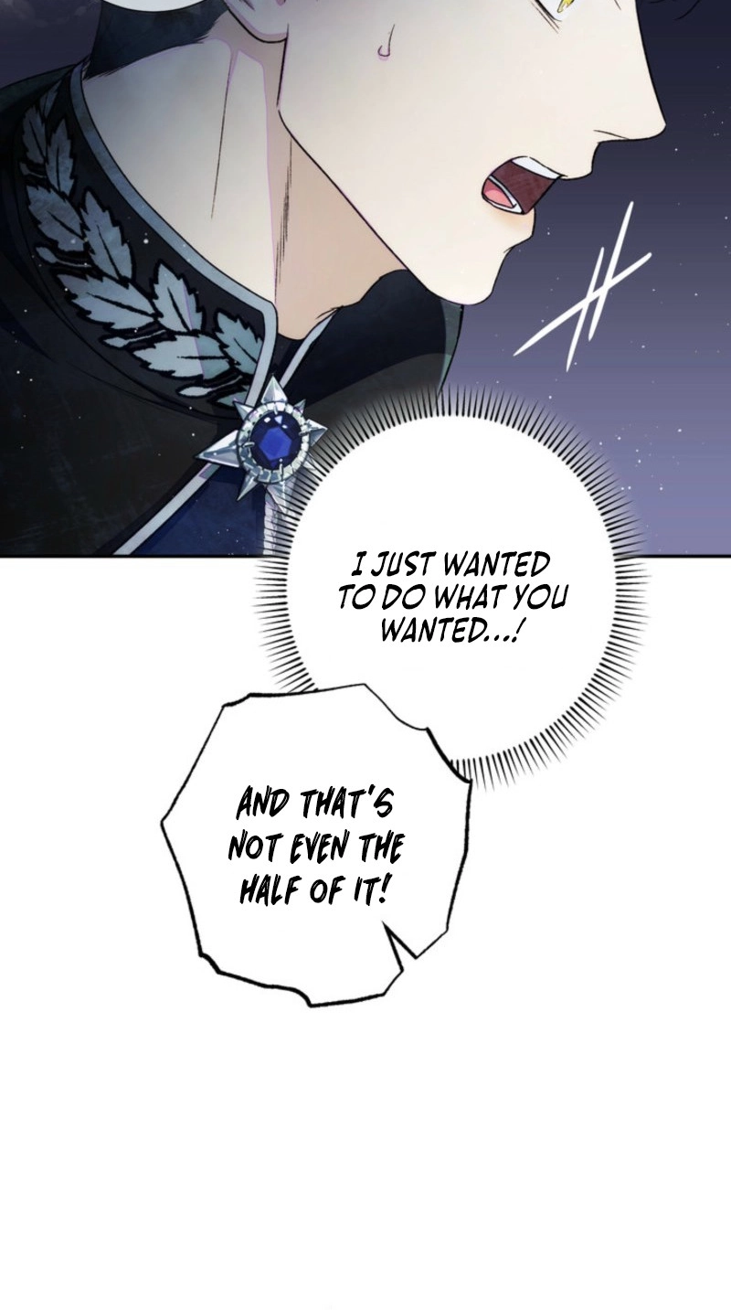 I’m in a Secret Relationship with the Emperor and I Don’t Know About It chapter 36 page 16