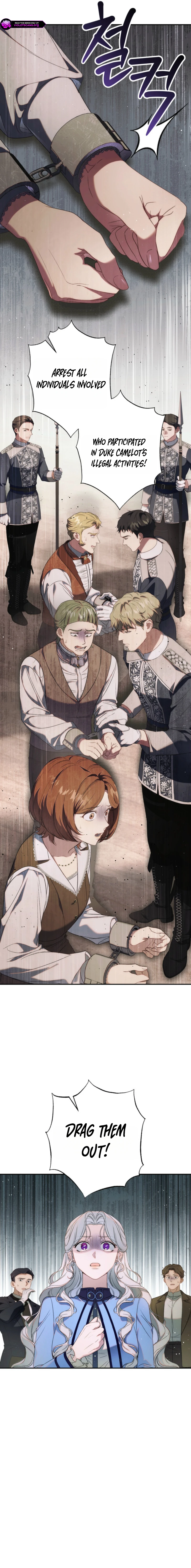 I’m in a Secret Relationship with the Emperor and I Don’t Know About It chapter 5 page 8