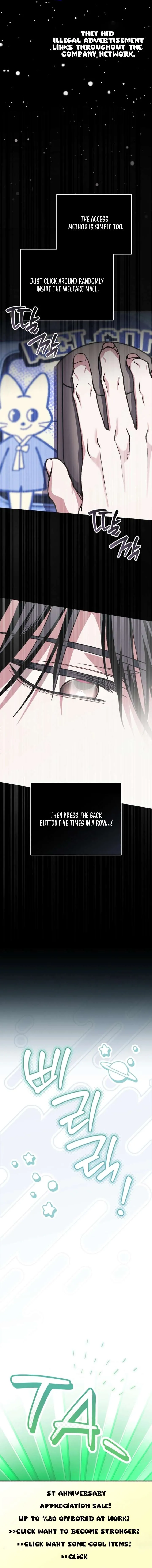 Got Dropped into a Ghost Story, Still Gotta Work chapter 10 page 23