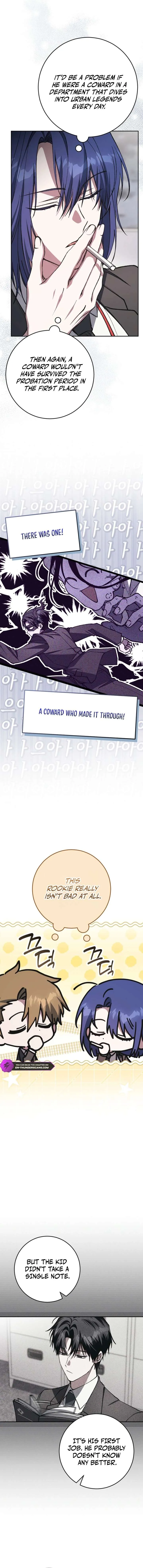 Got Dropped into a Ghost Story, Still Gotta Work chapter 10 page 5