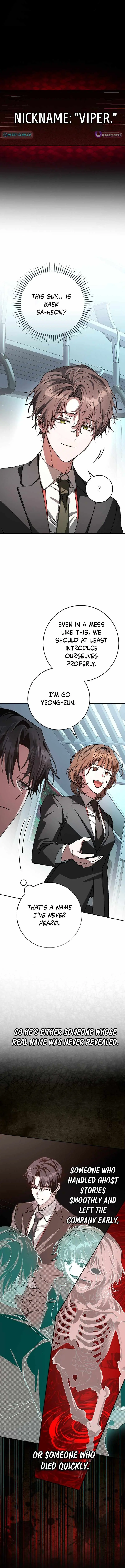 Got Dropped into a Ghost Story, Still Gotta Work chapter 3 page 7