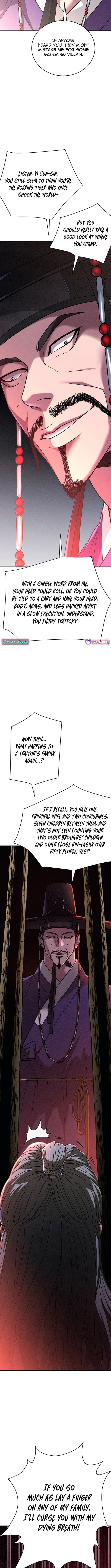 Punishment: Admiral Yi’s Vengeance chapter 2 page 12