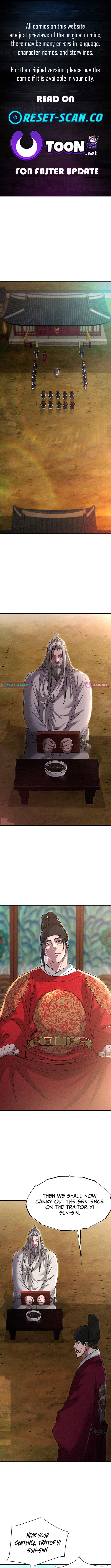 Punishment: Admiral Yi’s Vengeance chapter 3 page 1