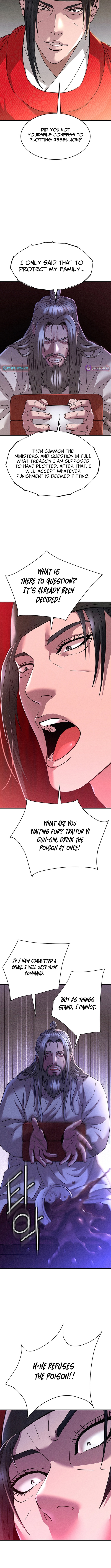 Punishment: Admiral Yi’s Vengeance chapter 3 page 6