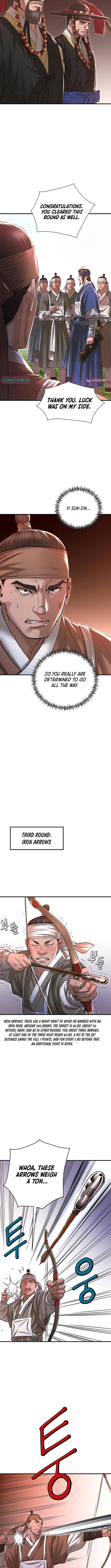 Punishment: Admiral Yi’s Vengeance chapter 8 page 6