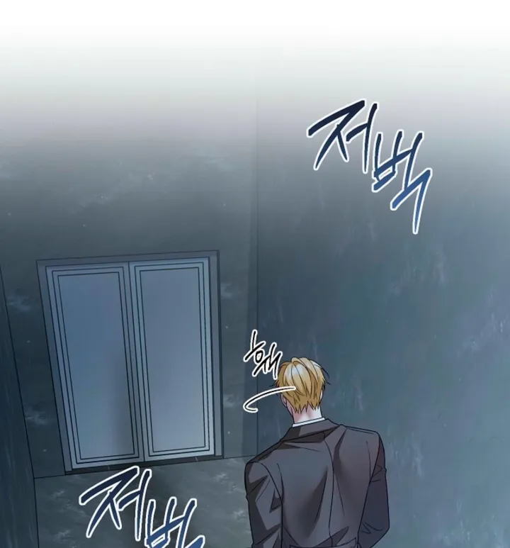 Solstice chapter 30 page 36