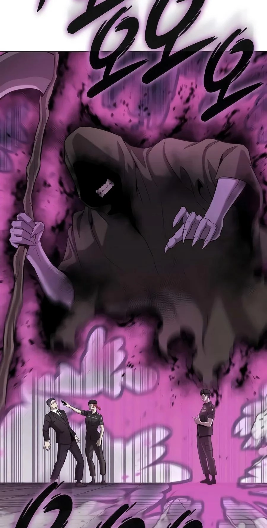 The Dark Mage’s Return to Enlistment chapter 104 page 104