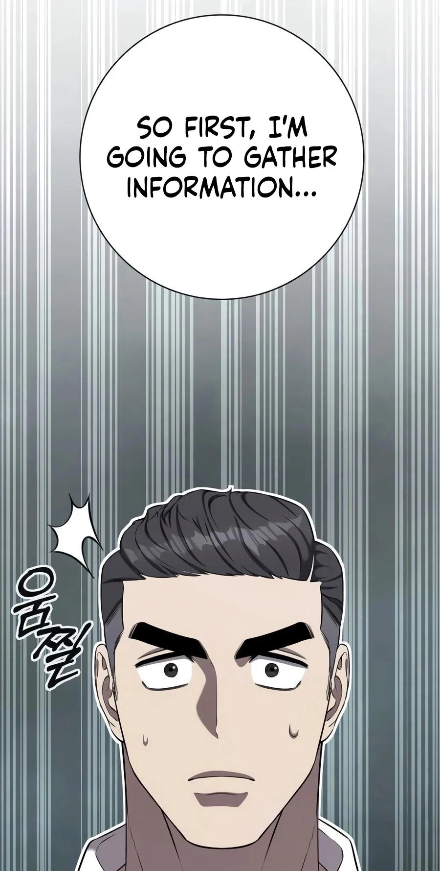 The Dark Mage’s Return to Enlistment chapter 104 page 132