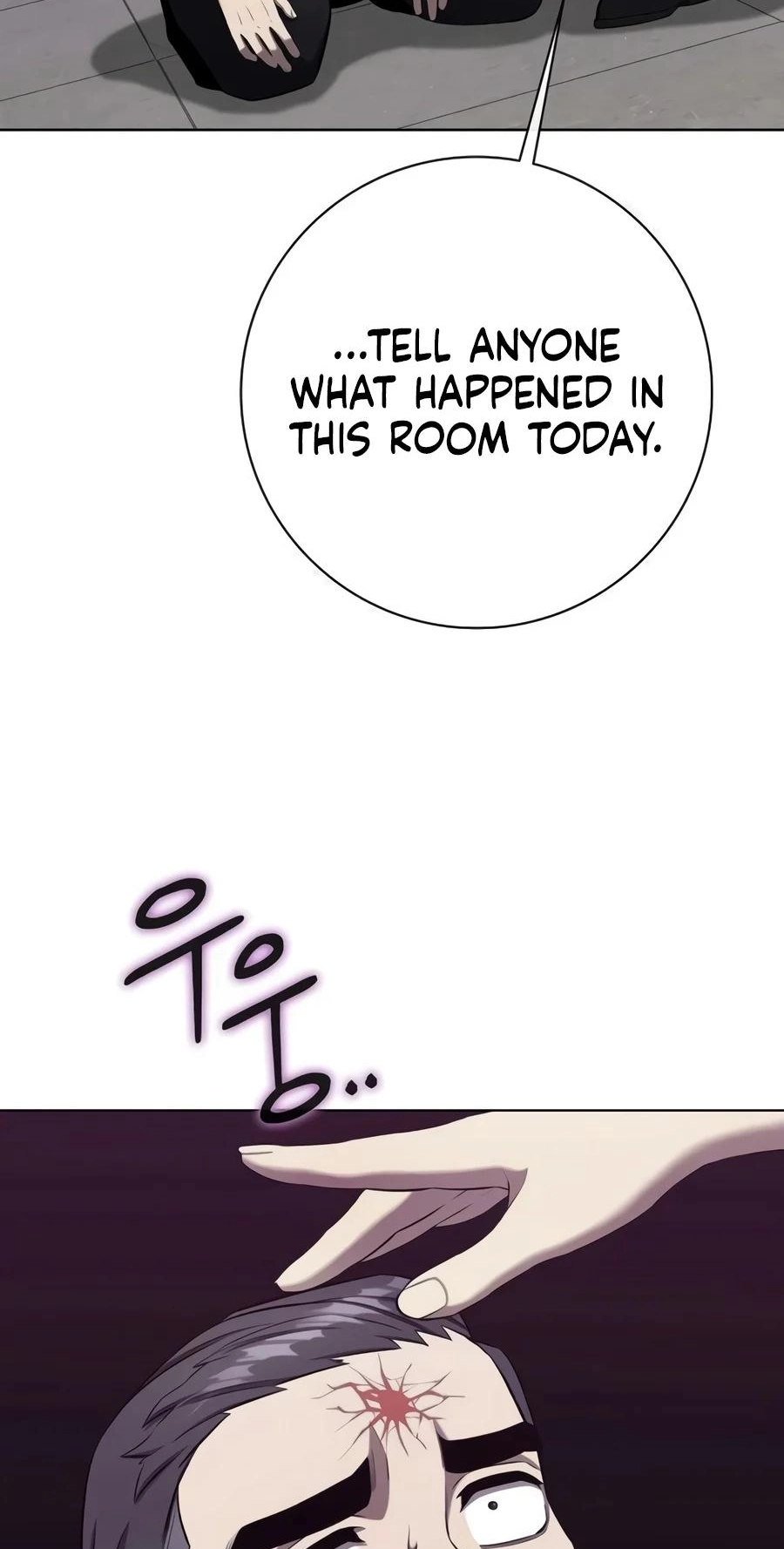 The Dark Mage’s Return to Enlistment chapter 104 page 111