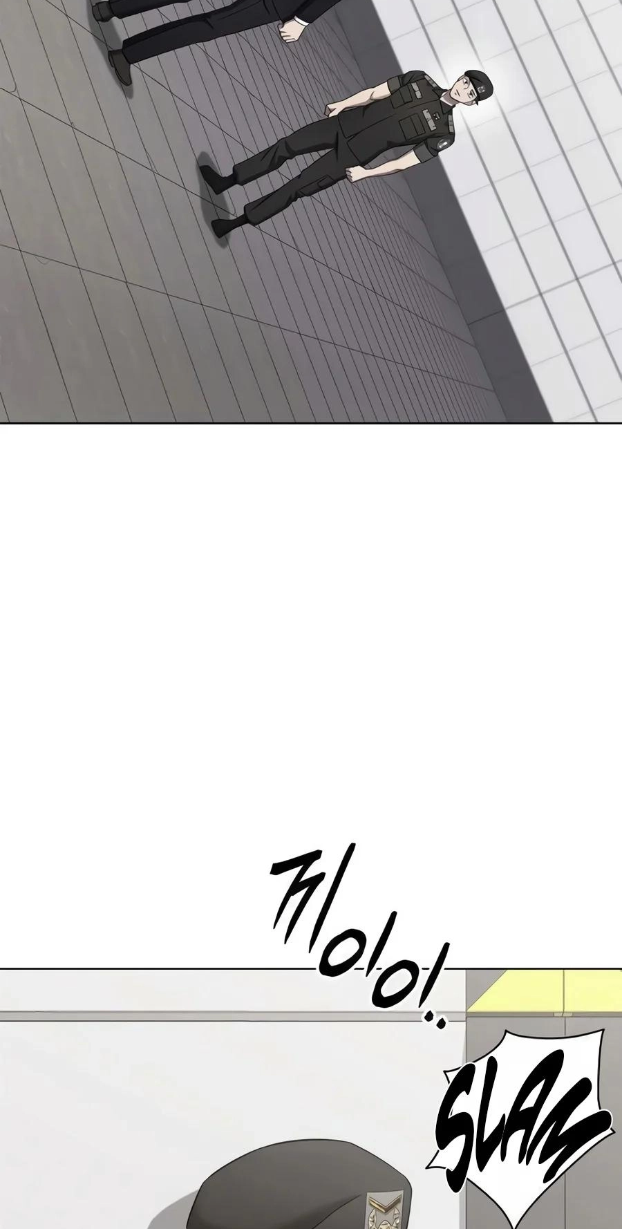 The Dark Mage’s Return to Enlistment chapter 104 page 73