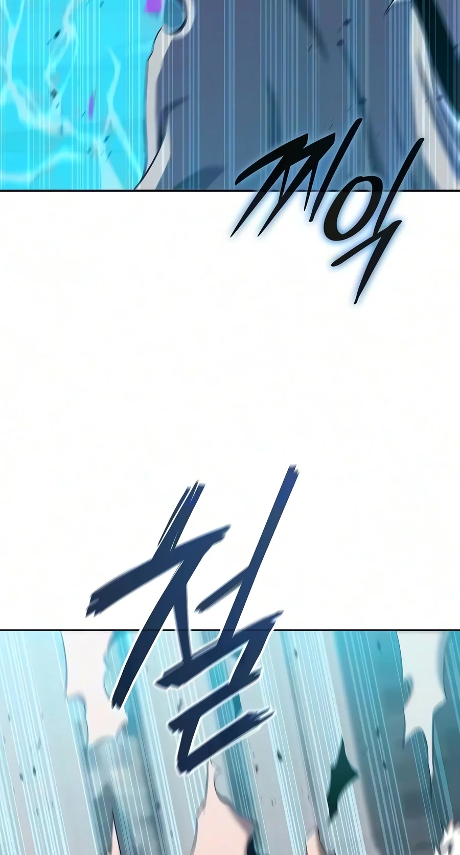 The Dark Mage’s Return to Enlistment chapter 106 page 147