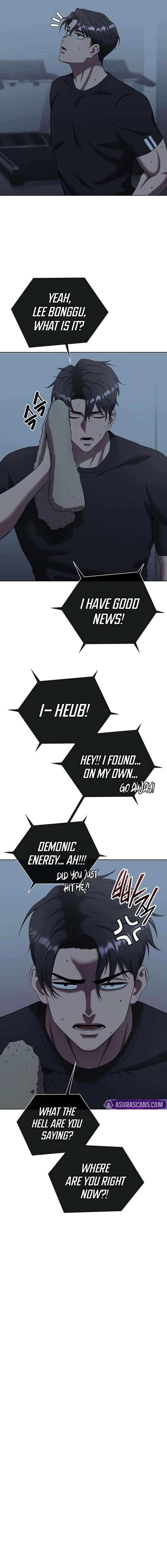 The Dark Mage’s Return to Enlistment chapter 77 page 26