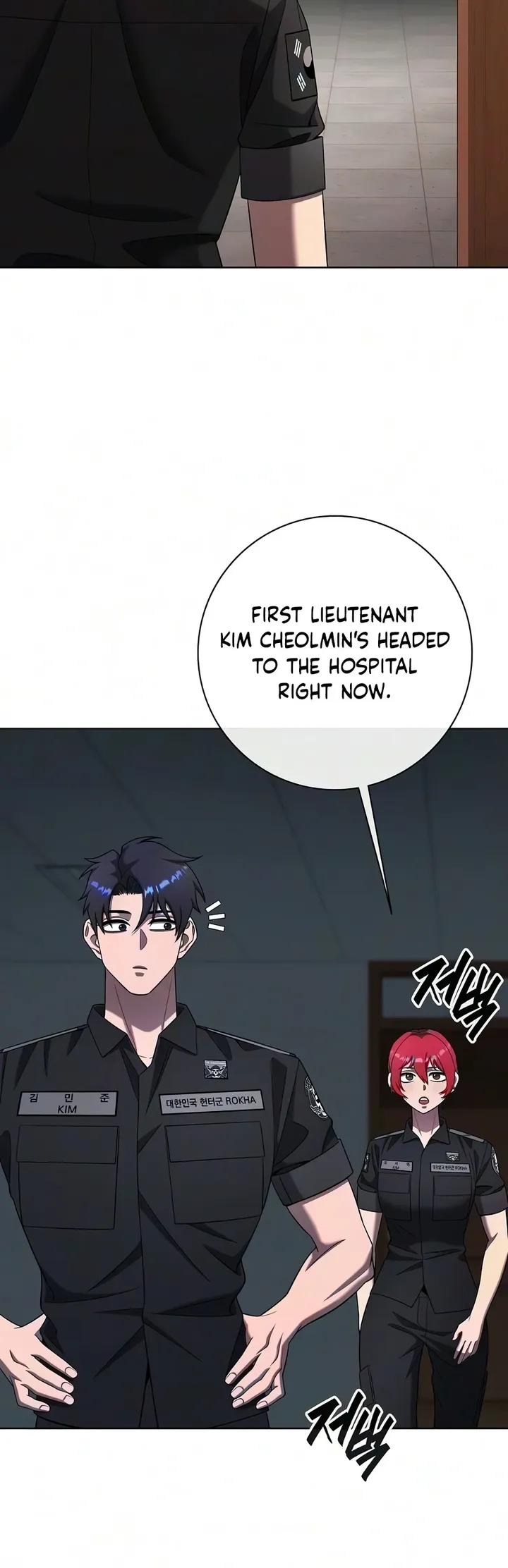 The Dark Mage’s Return to Enlistment chapter 95 page 10