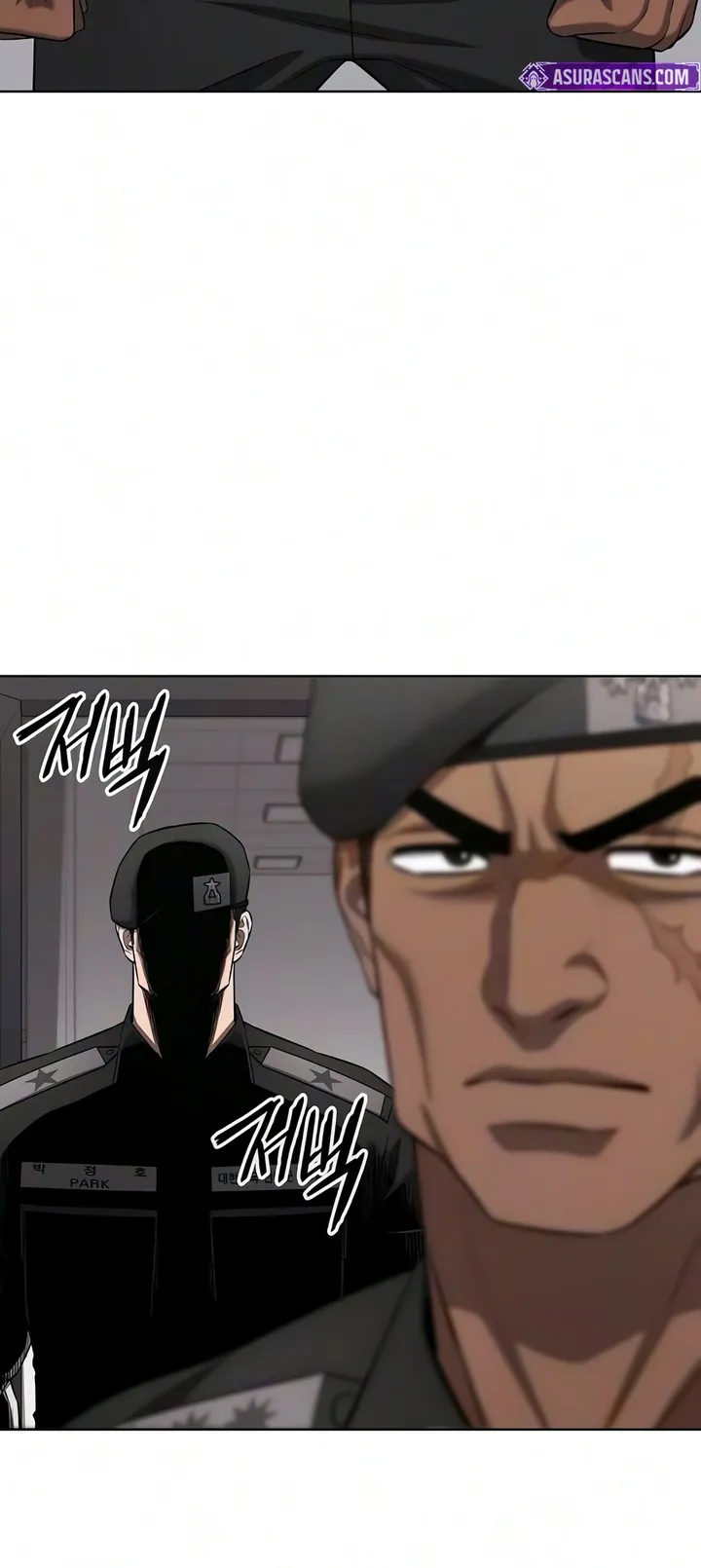 The Dark Mage’s Return to Enlistment chapter 96 page 22