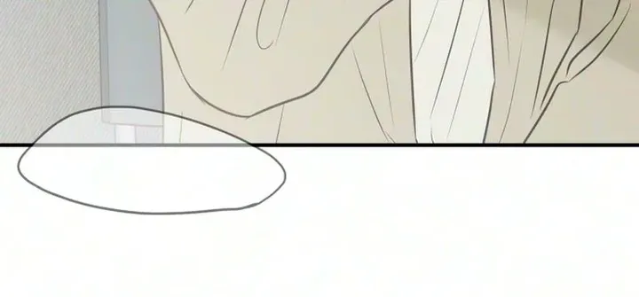 Marriage Protection Scandal chapter 17 page 13