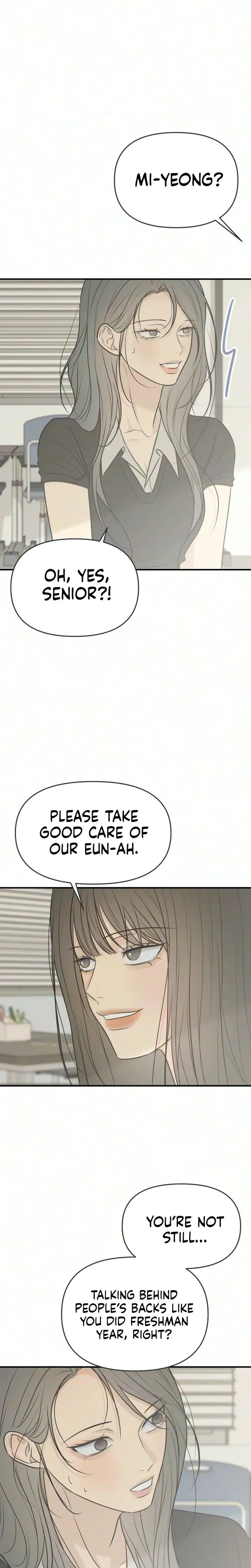 Marriage Protection Scandal chapter 17 page 14