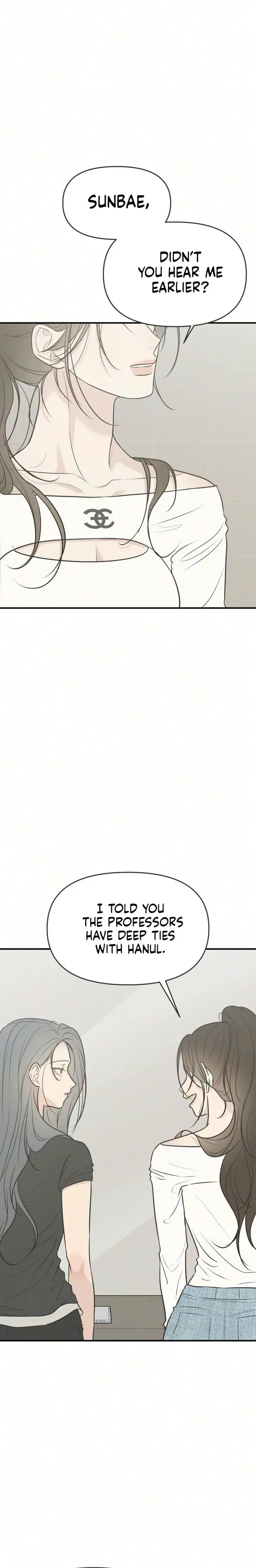 Marriage Protection Scandal chapter 17 page 25