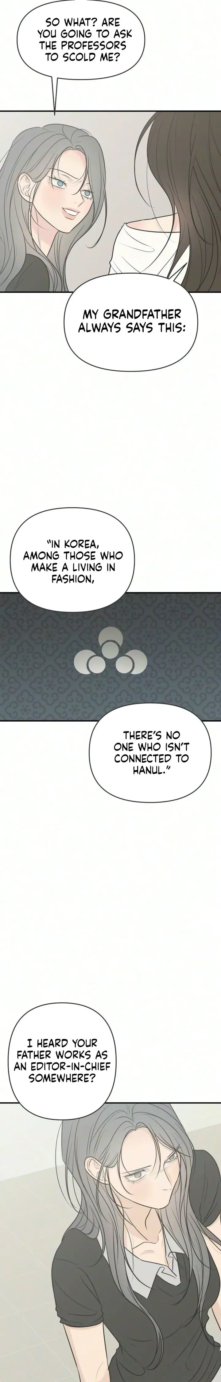 Marriage Protection Scandal chapter 17 page 26
