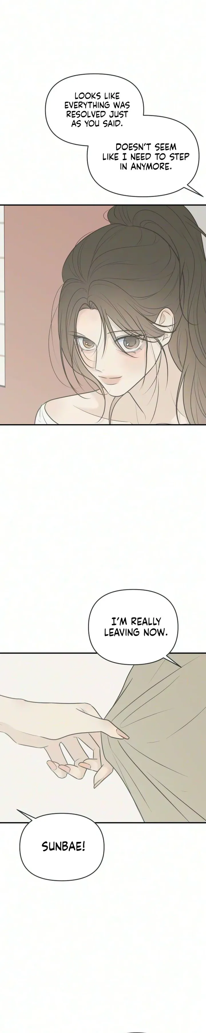 Marriage Protection Scandal chapter 17 page 31