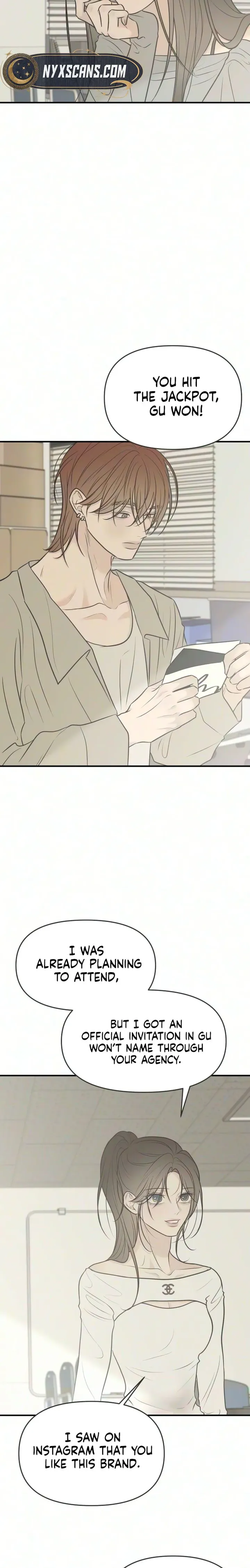 Marriage Protection Scandal chapter 17 page 33