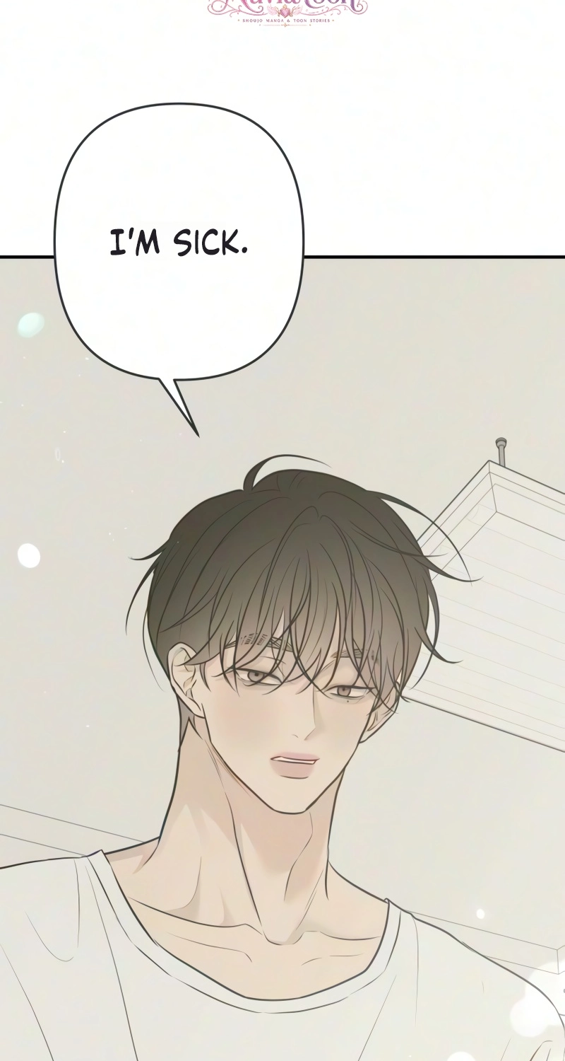 Marriage Protection Scandal chapter 18 page 1