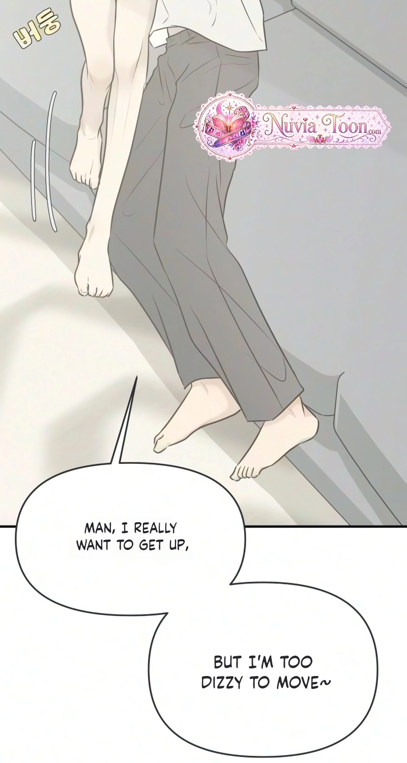 Marriage Protection Scandal chapter 18 page 13