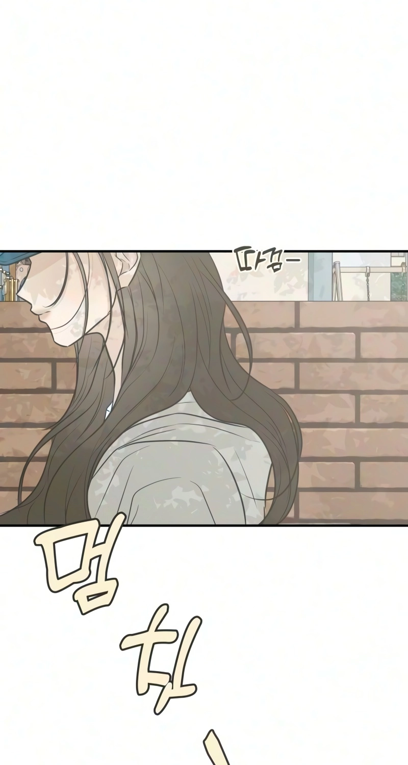Marriage Protection Scandal chapter 18 page 50