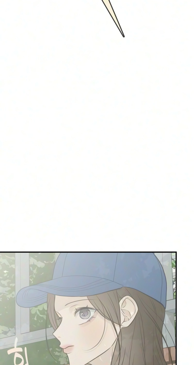 Marriage Protection Scandal chapter 18 page 51