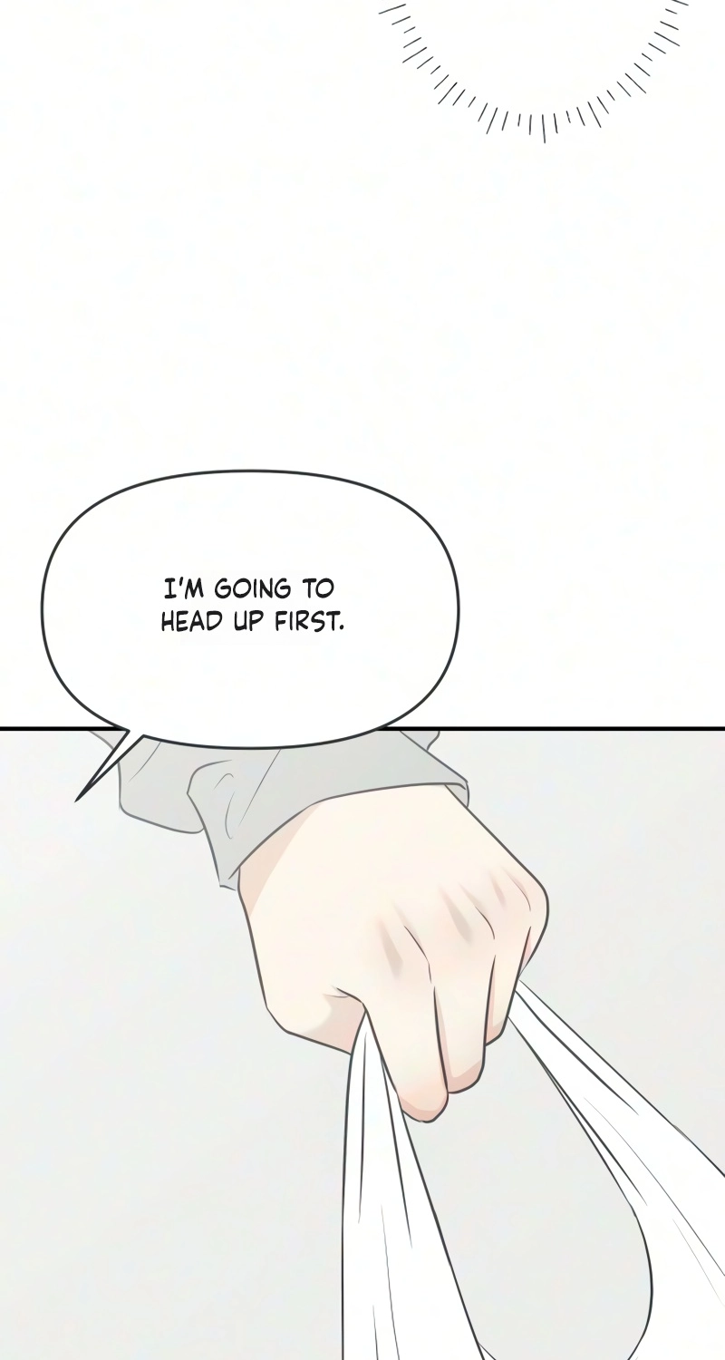Marriage Protection Scandal chapter 18 page 70